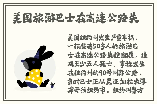 中国xv站安装包