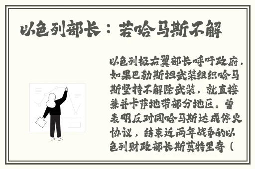欧美一区二区操水牛