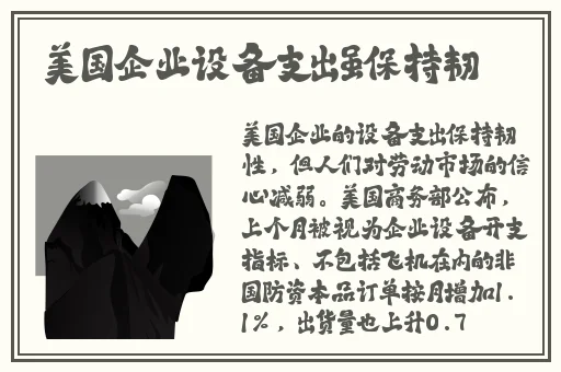 速播苹果版在线看