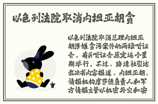 缅甸拿刀割人脑袋网站