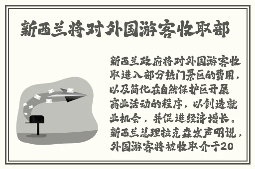 亚洲精华国产精华液的护肤功效