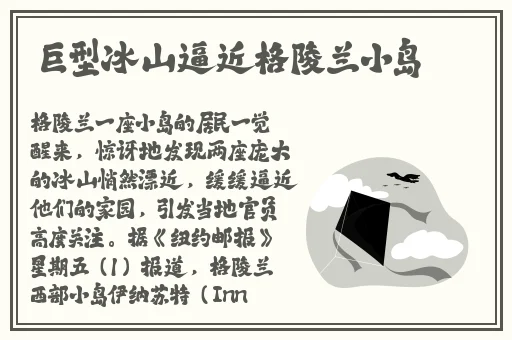 亚精产品1688